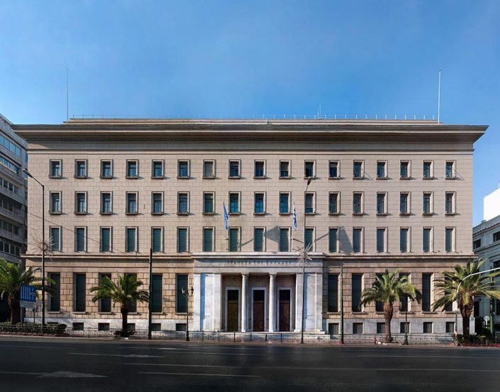 Bank of Greece Bank of Greece