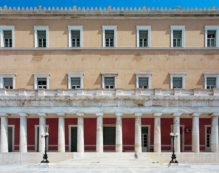 Hellenic Parliament Hellenic Parliament