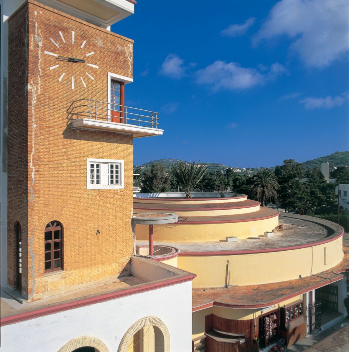 Clock, Leros Clock, Leros