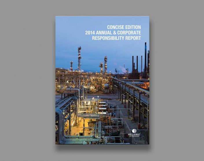 elpe-conscise-edition-annual-report-publication-2014-thump-yerolymbos