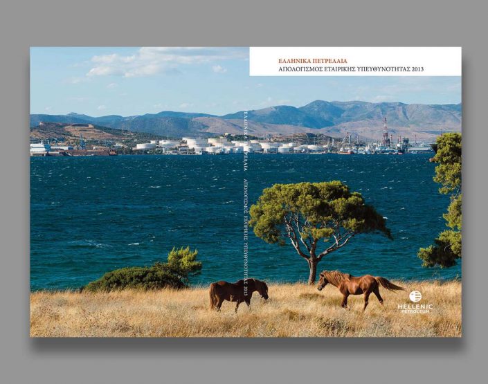 elpe-corporate-responsibility-report-publication-2013-thump-yerolymbos