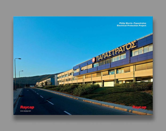 phillip-morris-papastratos-electrical-protection-publication-2013-thump-yerolymbos