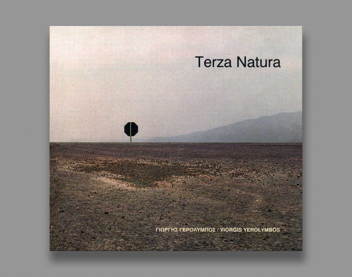 terza-natura-publication-2003-thump-yerolymbos
