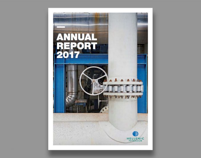 ELPE Annual Report-2017-thump-yerolymbos