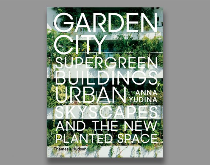 Garden-City-publication-2017-thump-yerolymbos