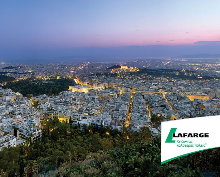lafarge-yerolymbos-01 thump