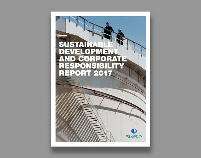 HELPE-sustainability-publication-2017- thump-yerolymbos