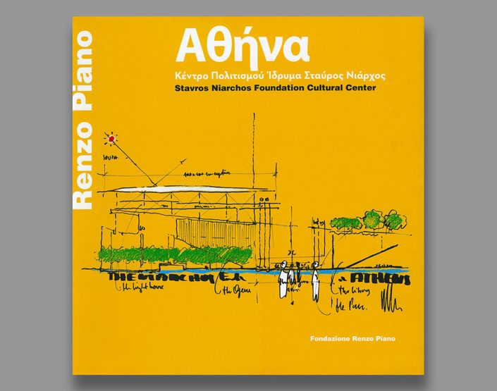 Renzo-Piano-SNFCC-publication-2017-thump-yerolymbos