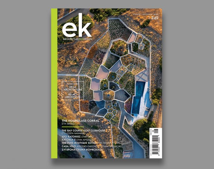 EK magazine July-August 2020 EK magazine July-August 2020