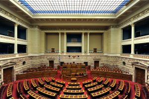Hellenic Parliament, Plenary session hall