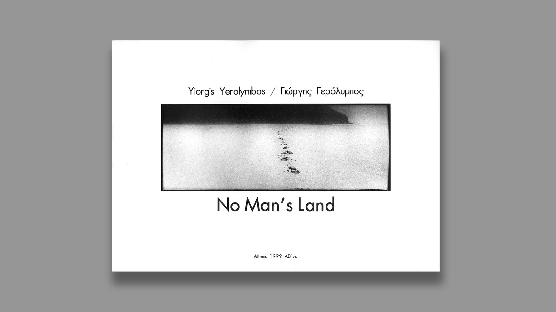 No Man's Land, κατάλογος έκθεσης, 1999