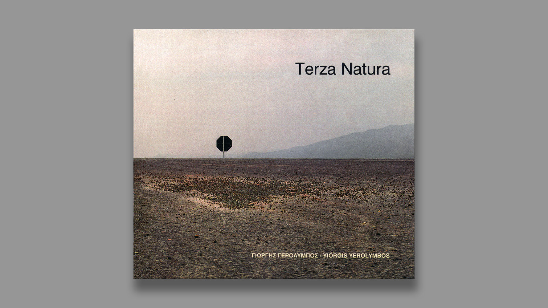 Terza Natura, exhibition catalogue, self published, 2003